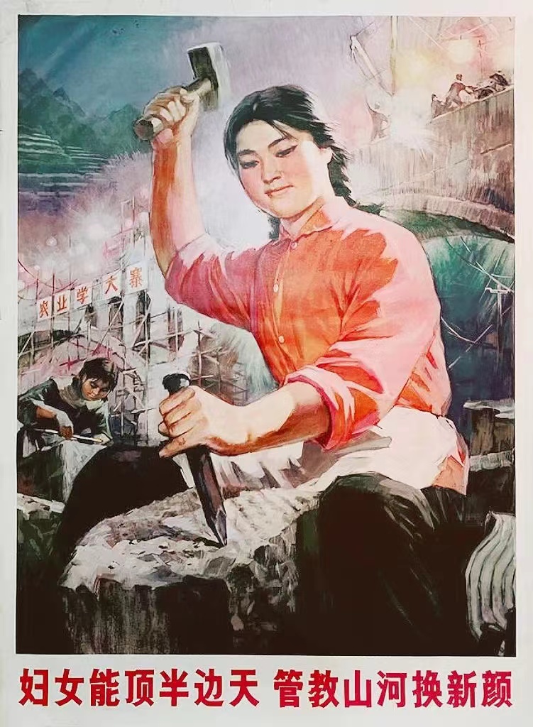 澳门最精准真正最精准龙门客栈-“三八妇女节的由来”