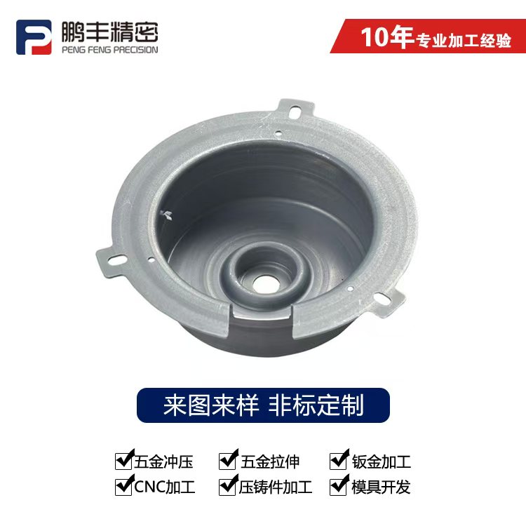 澳门最精准真正最精准龙门客栈-拉伸模具起皱的原因和解决方案