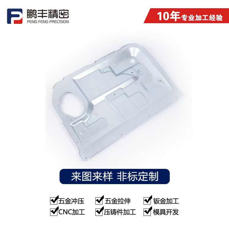 澳门最精准真正最精准龙门客栈-拉伸模具系数表